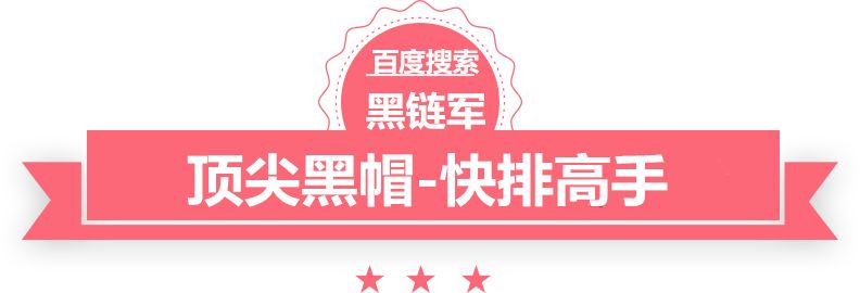 2024澳门天天开好彩大全香港丑妃媚倾城